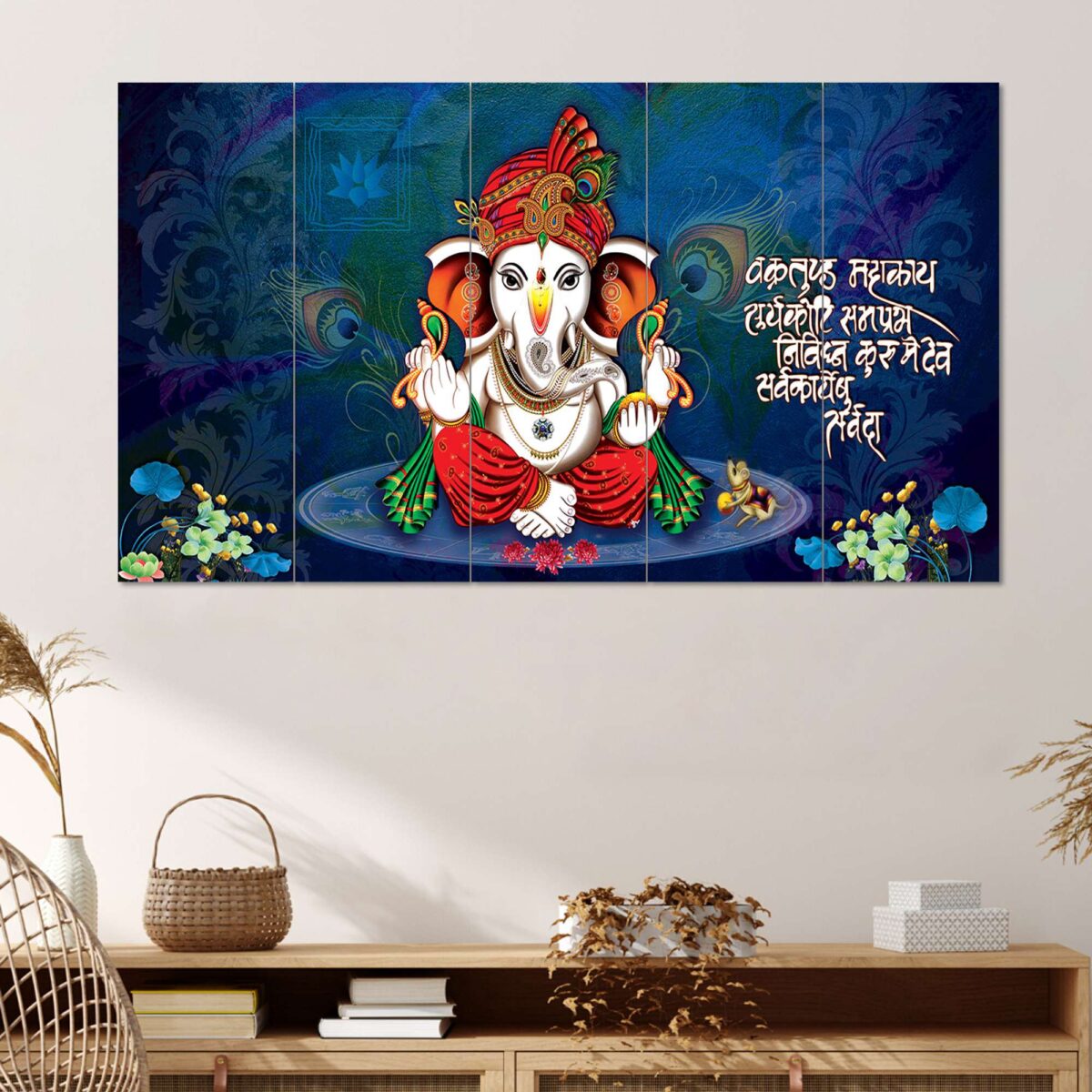 Set Of 5 Wooden Framed Wall Paintings - Image 2